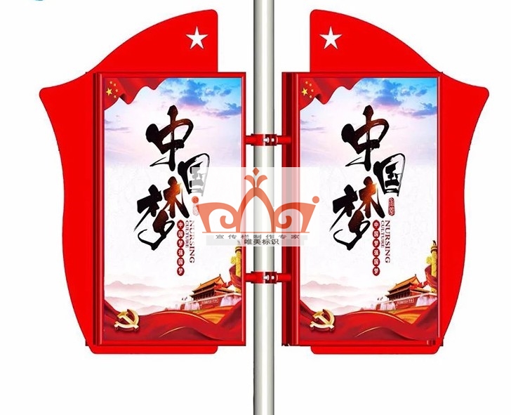 鄂州灯杆旗